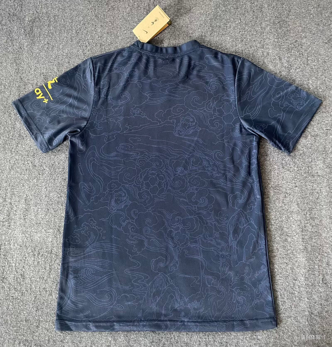 Maillot Tottenham Hotspur Entraînement 2026-2027