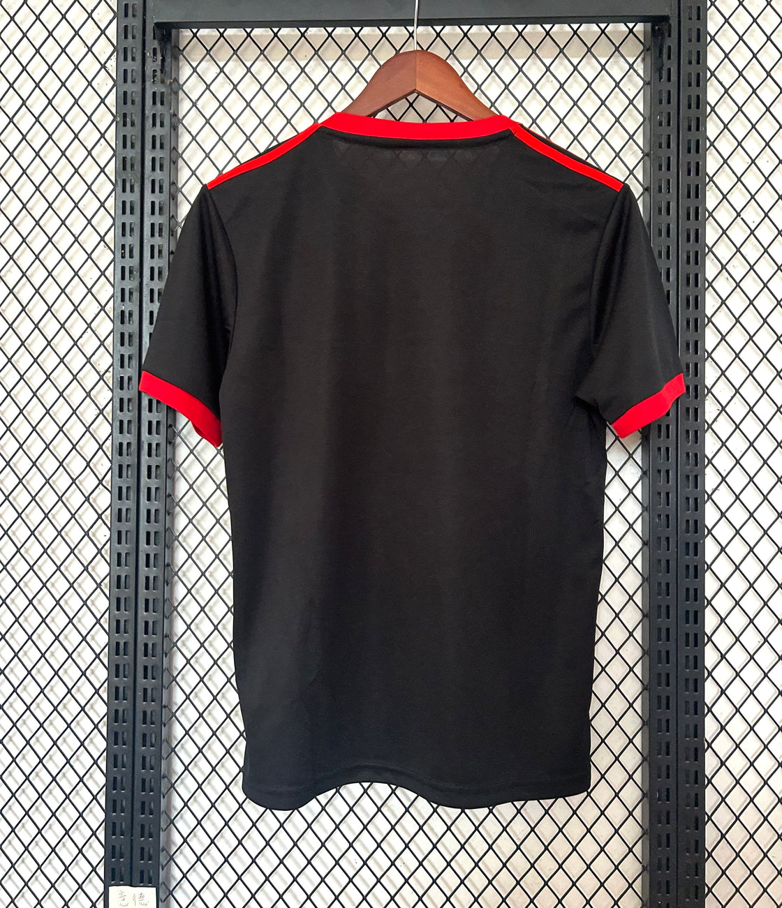 Maillot Japon Édition Spéciale 2025-2026