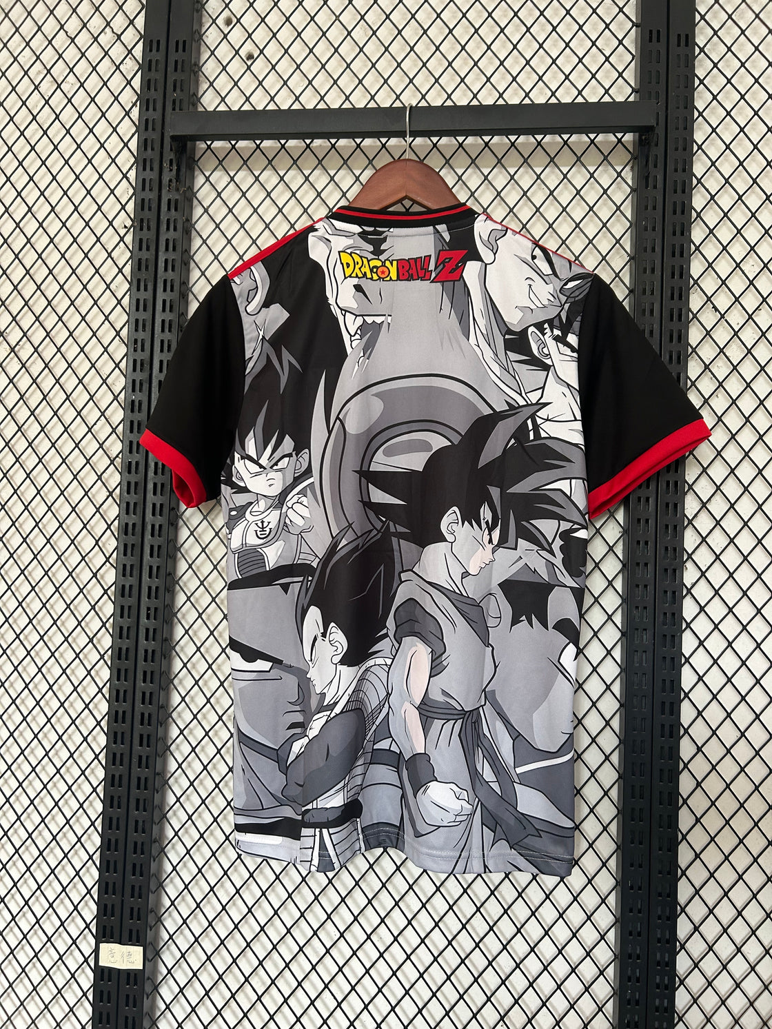 Maillot Japon Édition Spéciale 2024-2025