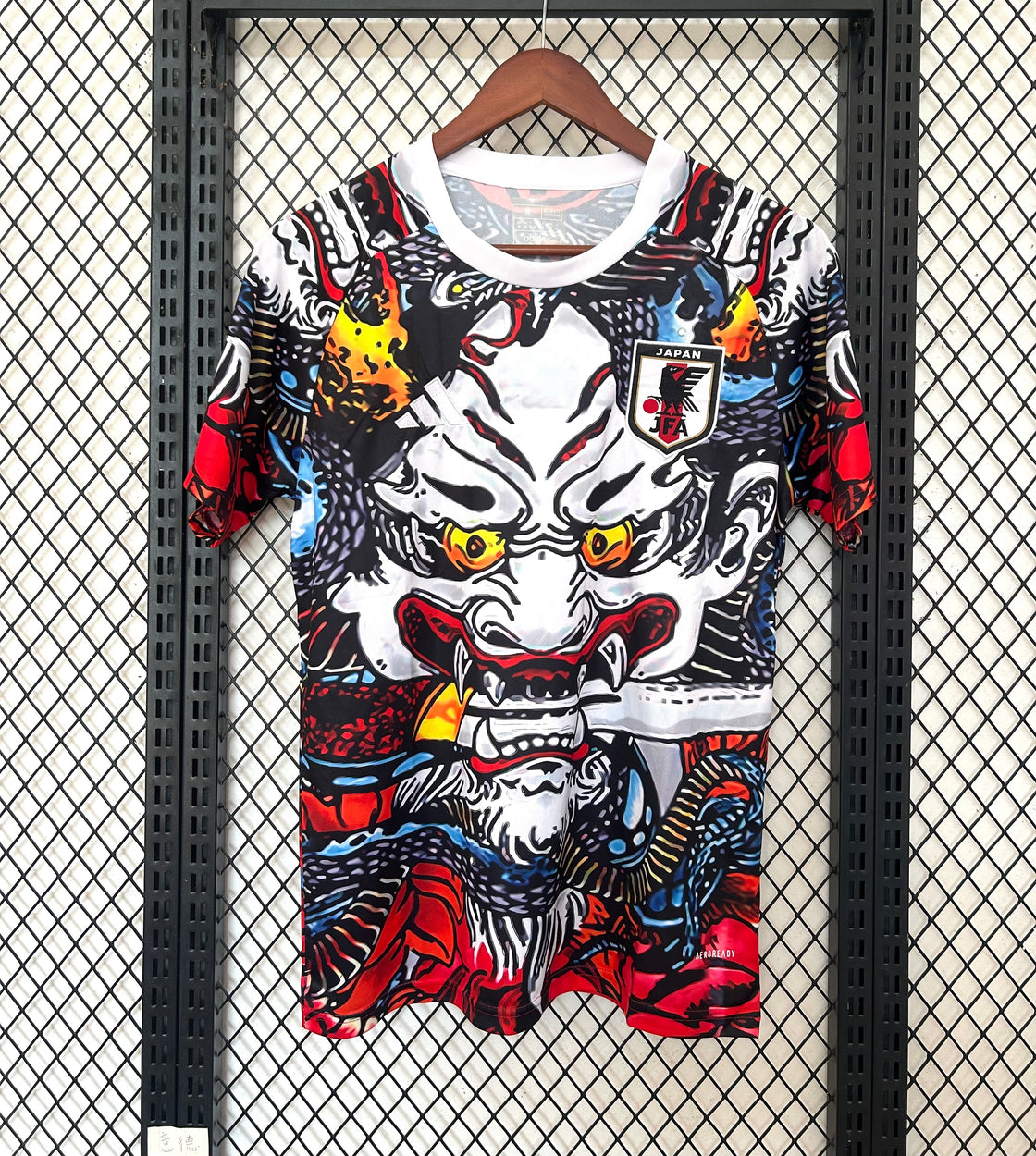 Maillot Japon Édition Spéciale 2025-2026