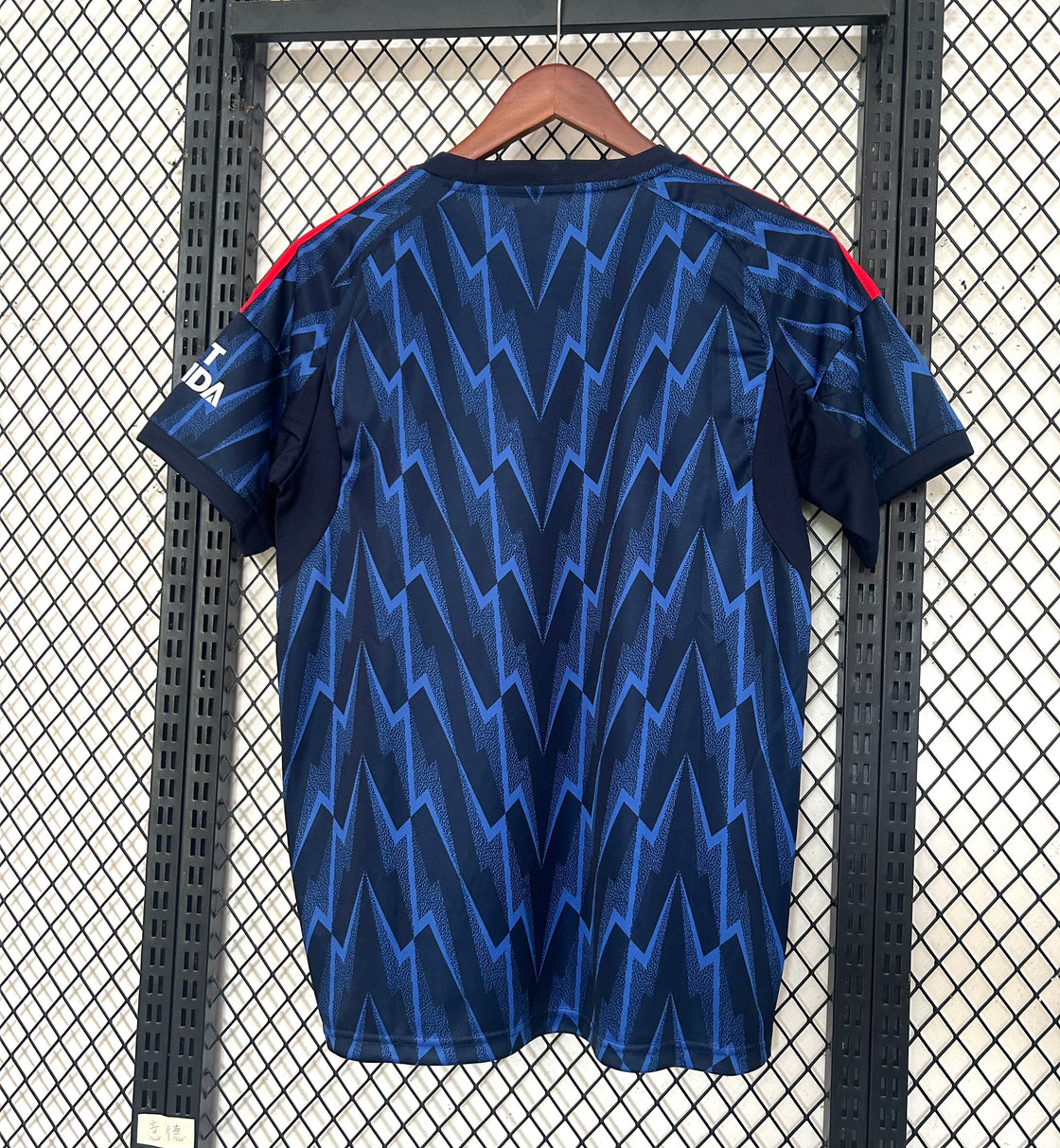 Maillot Arsenal Extérieur 2025-2026