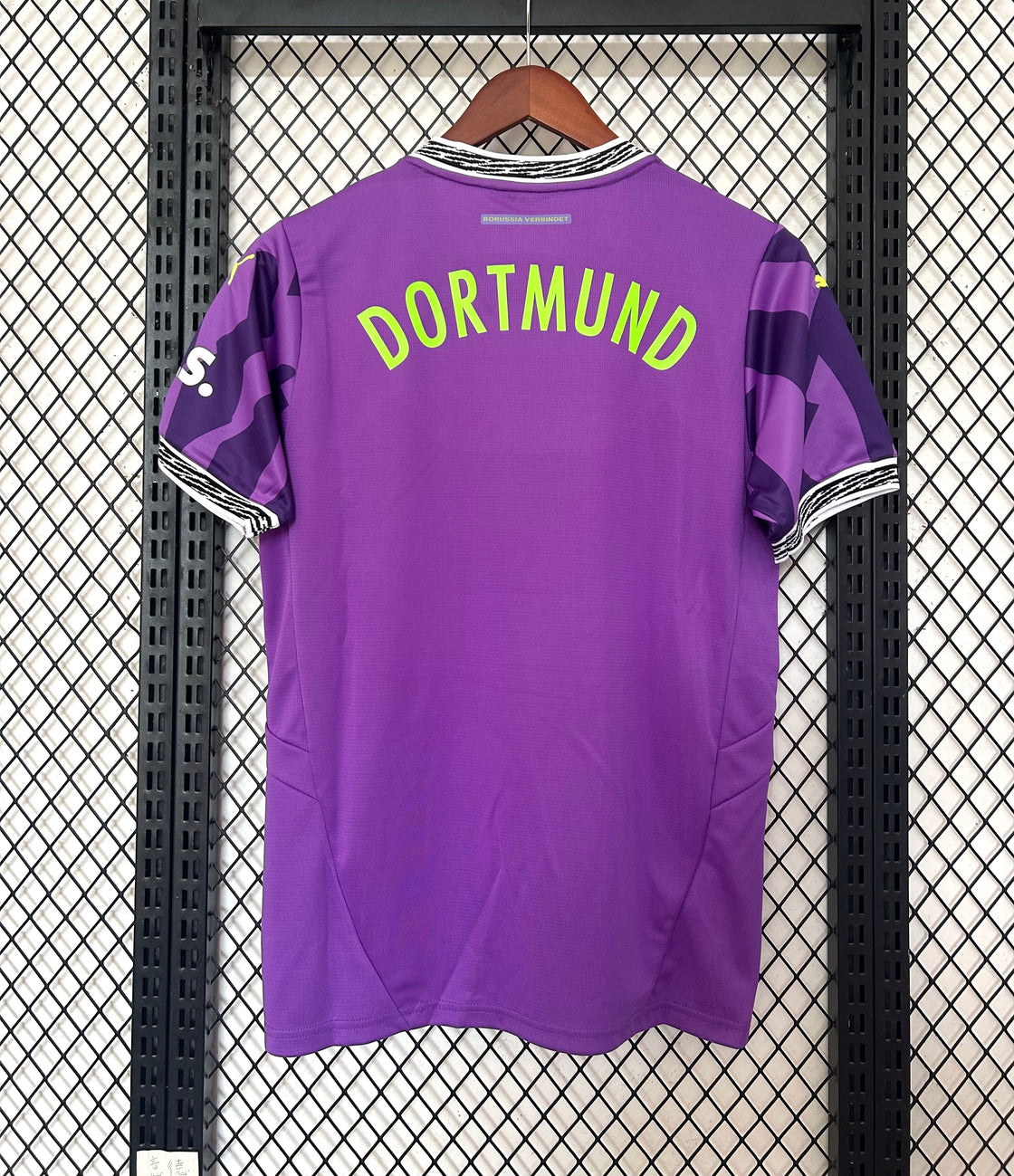 Maillot Borussia Dortmund Édition Spéciale 2024-2025