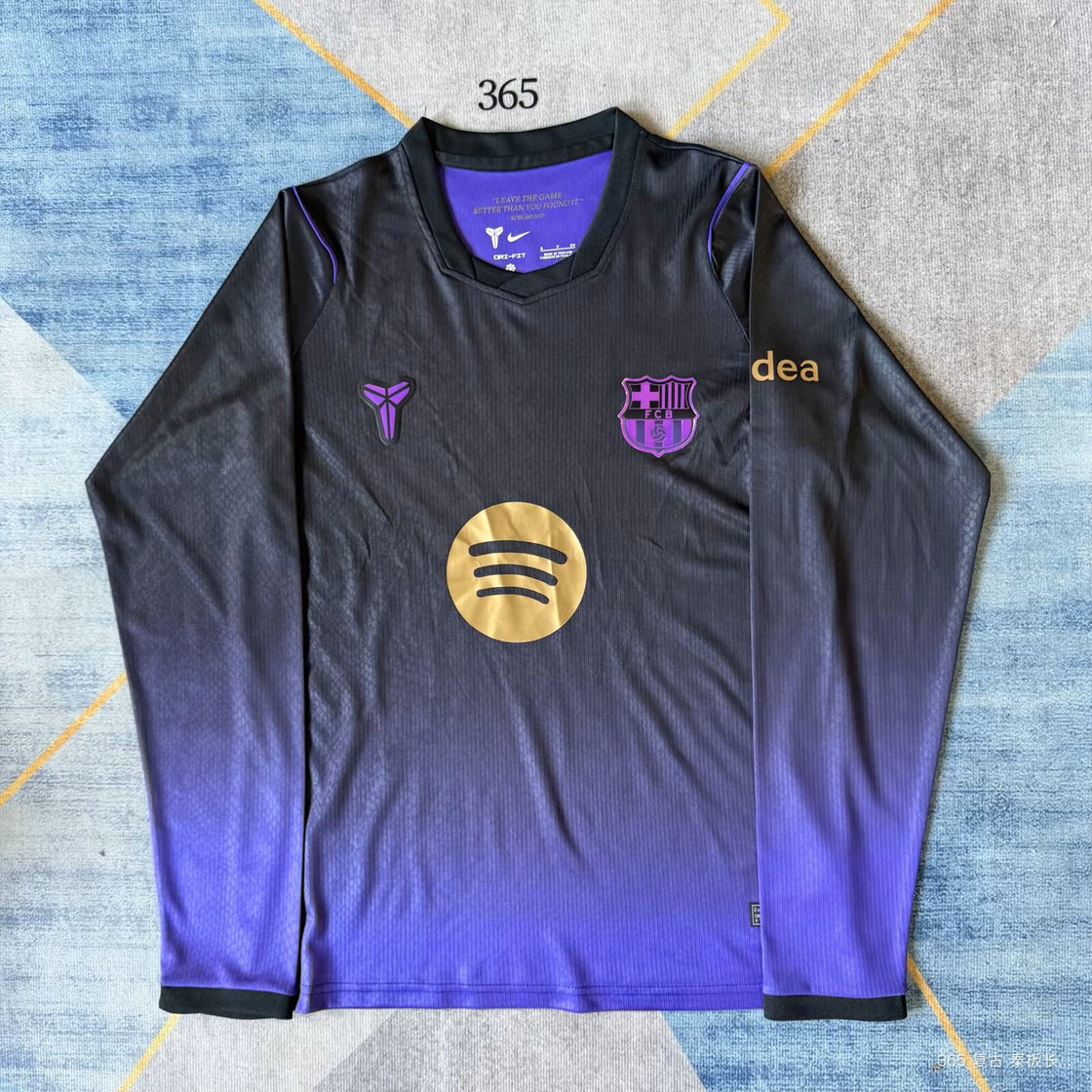 Maillot FC Barcelone Extérieur Manches Longues 2026-2027