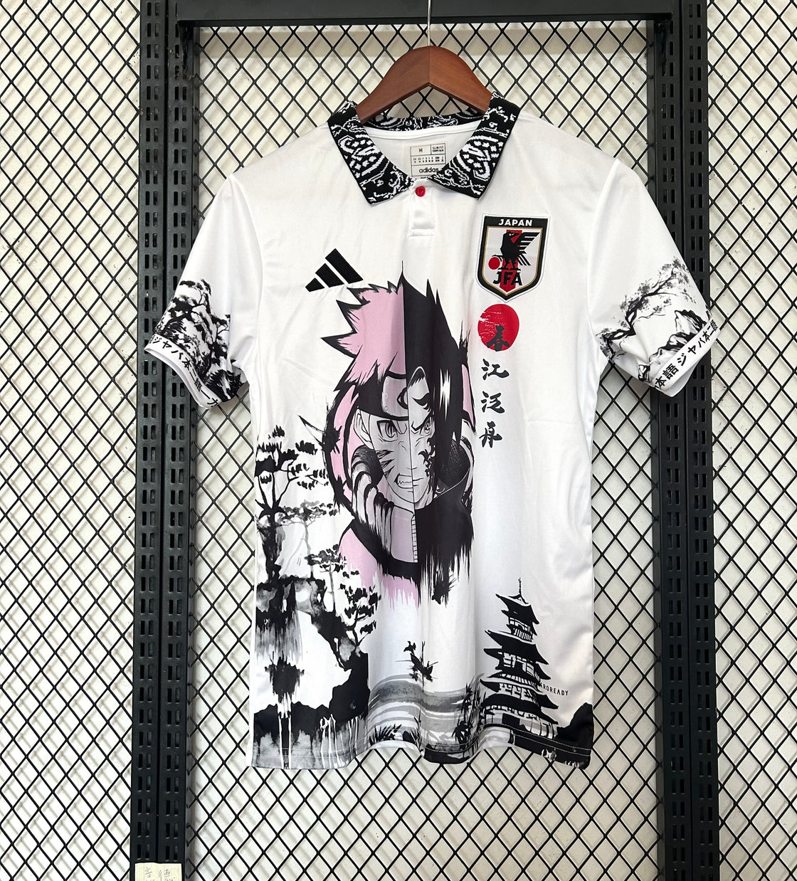 Maillot Japon Édition Spéciale 2024-2025