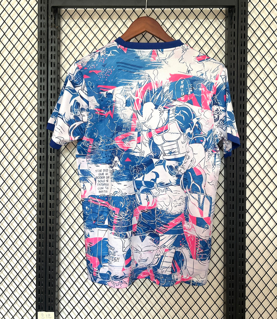 Maillot Japon Édition Spéciale 2025-2026