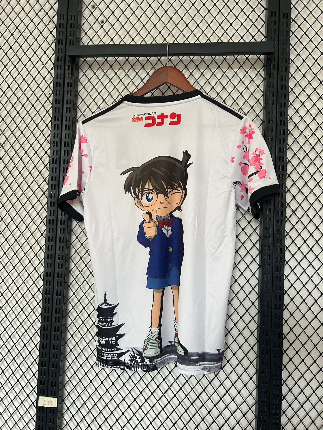 Maillot Japon Édition Spéciale 2024-2025