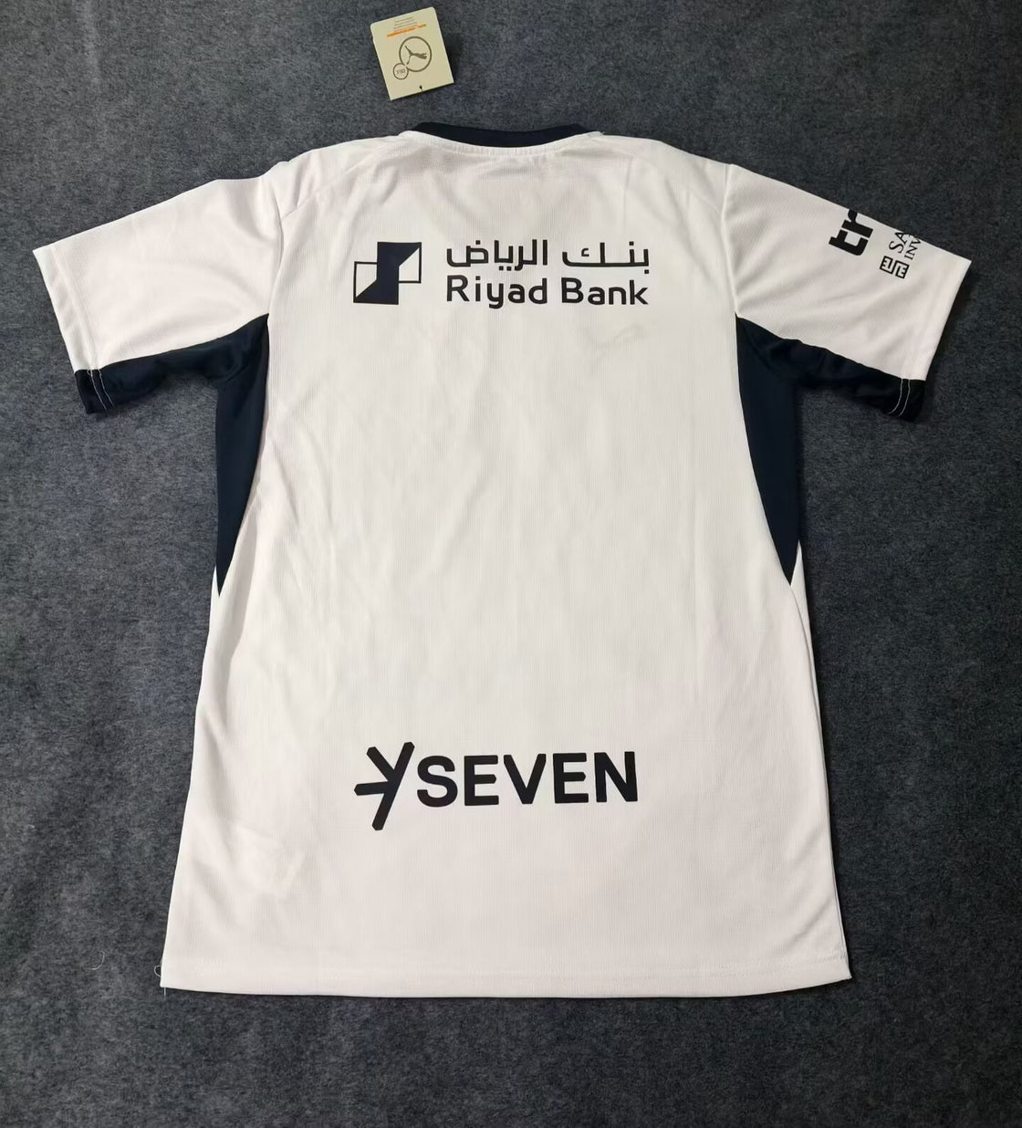 Maillot Al-Hilal Extérieur 2026-2027