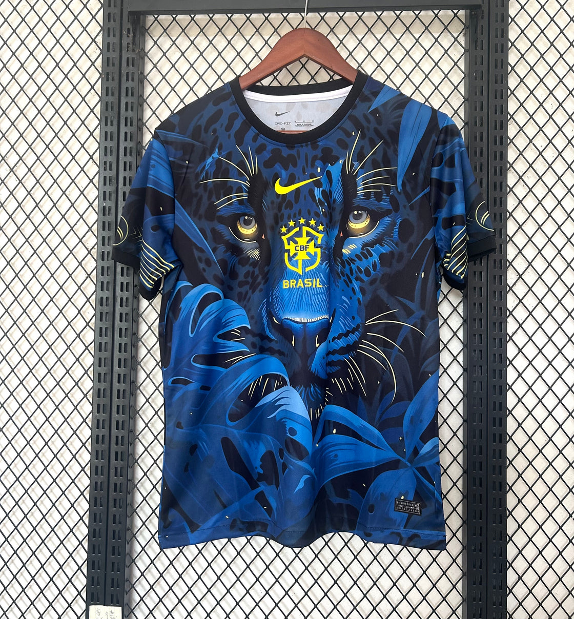 Maillot Brésil Édition Spéciale 2025-2026