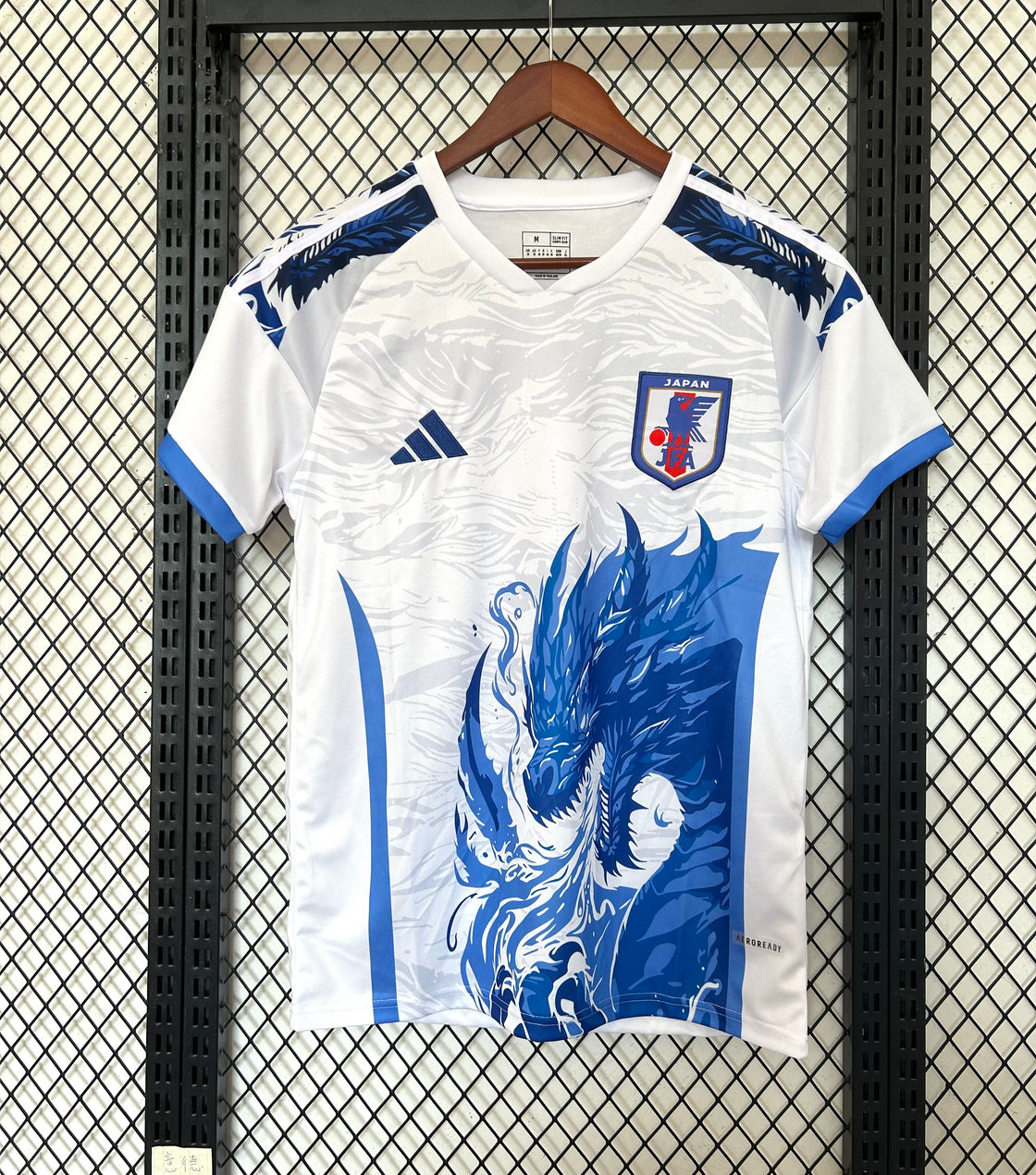 Maillot Japon Édition Spéciale 2025-2026