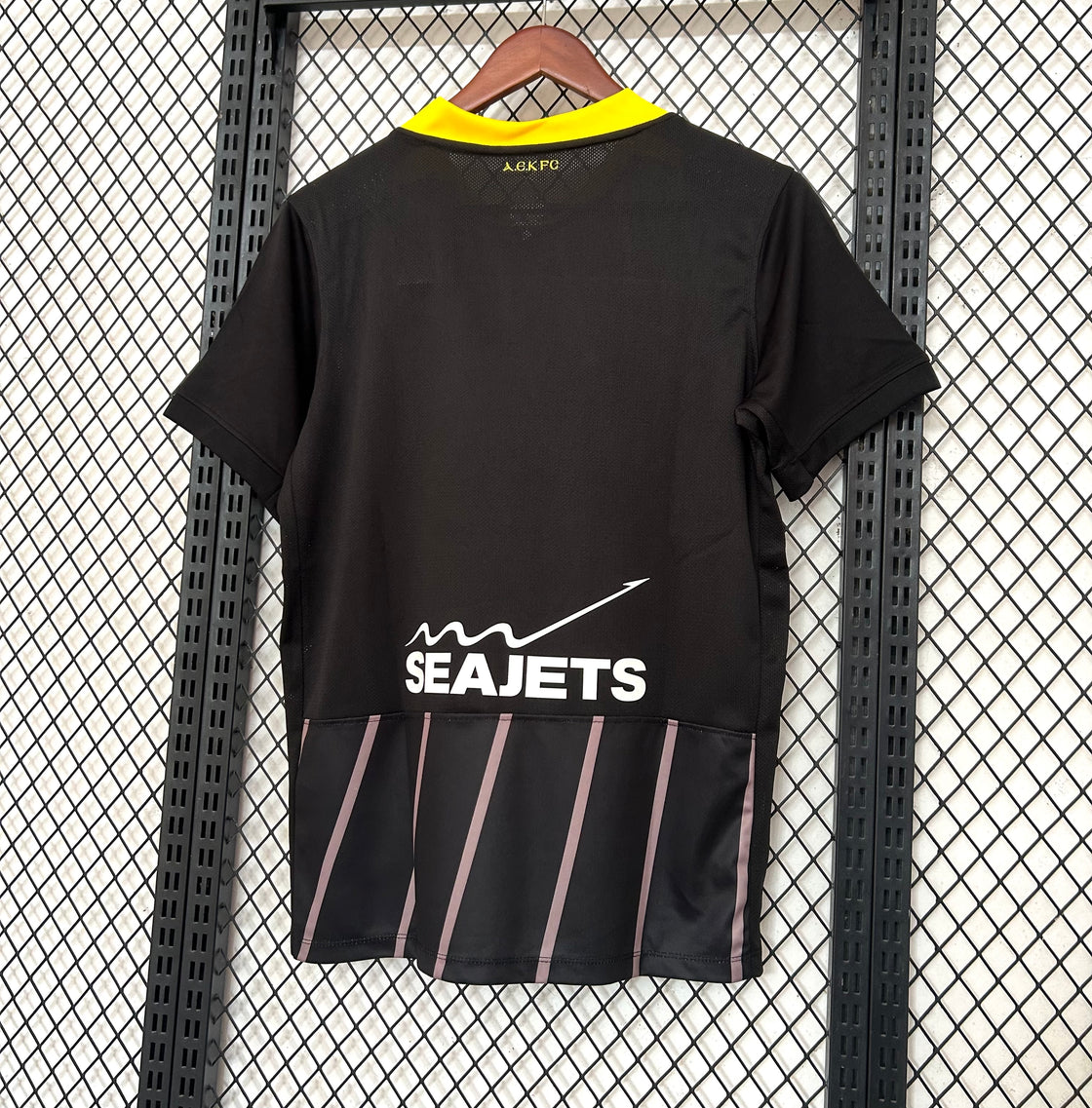 Maillot AEK Athènes Extérieur 2026-2027