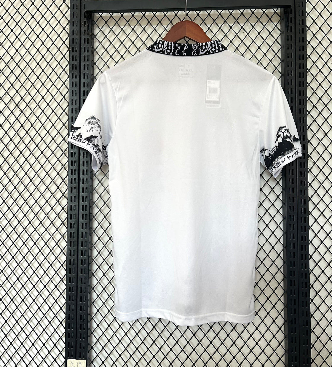 Maillot Japon Édition Spéciale 2024-2025