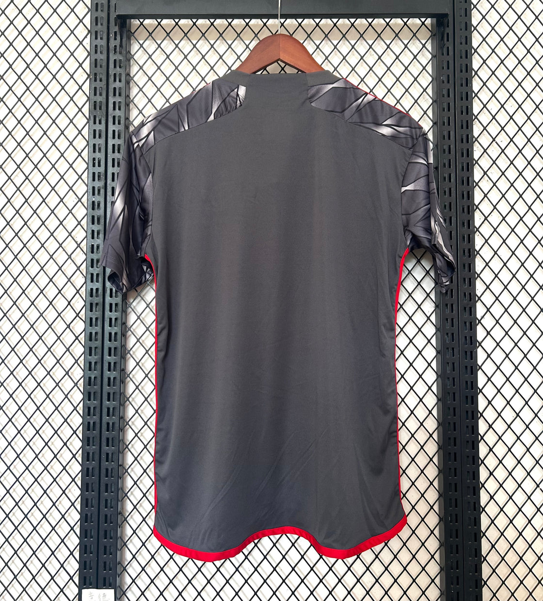 Maillot Flamengo Extérieur 2024-2025