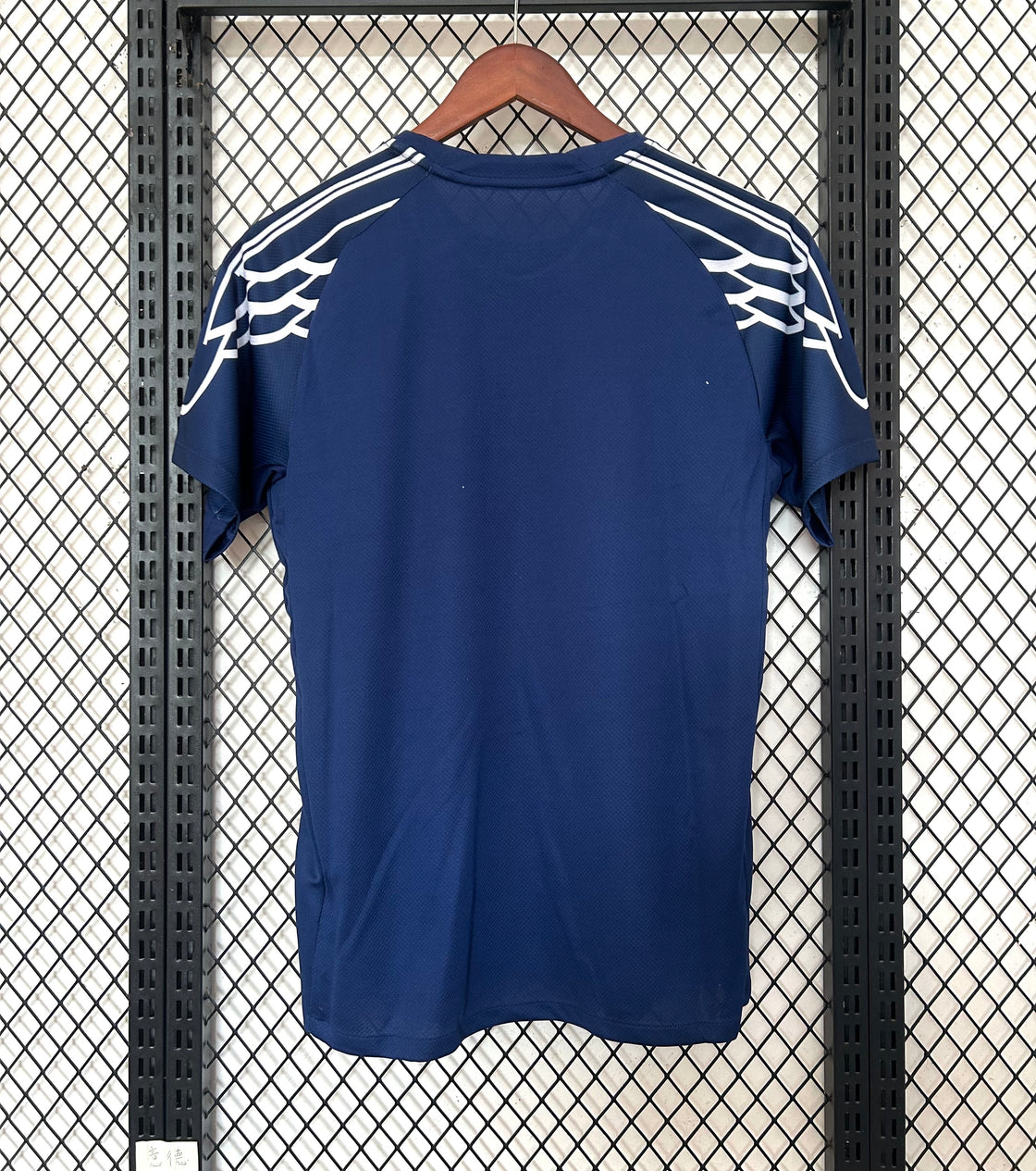 Maillot Paris Saint-Germain Third 2024-2025
