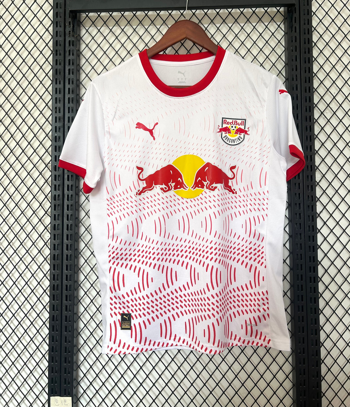 Maillot Red Bull Bragantino Domicile 2025-2026