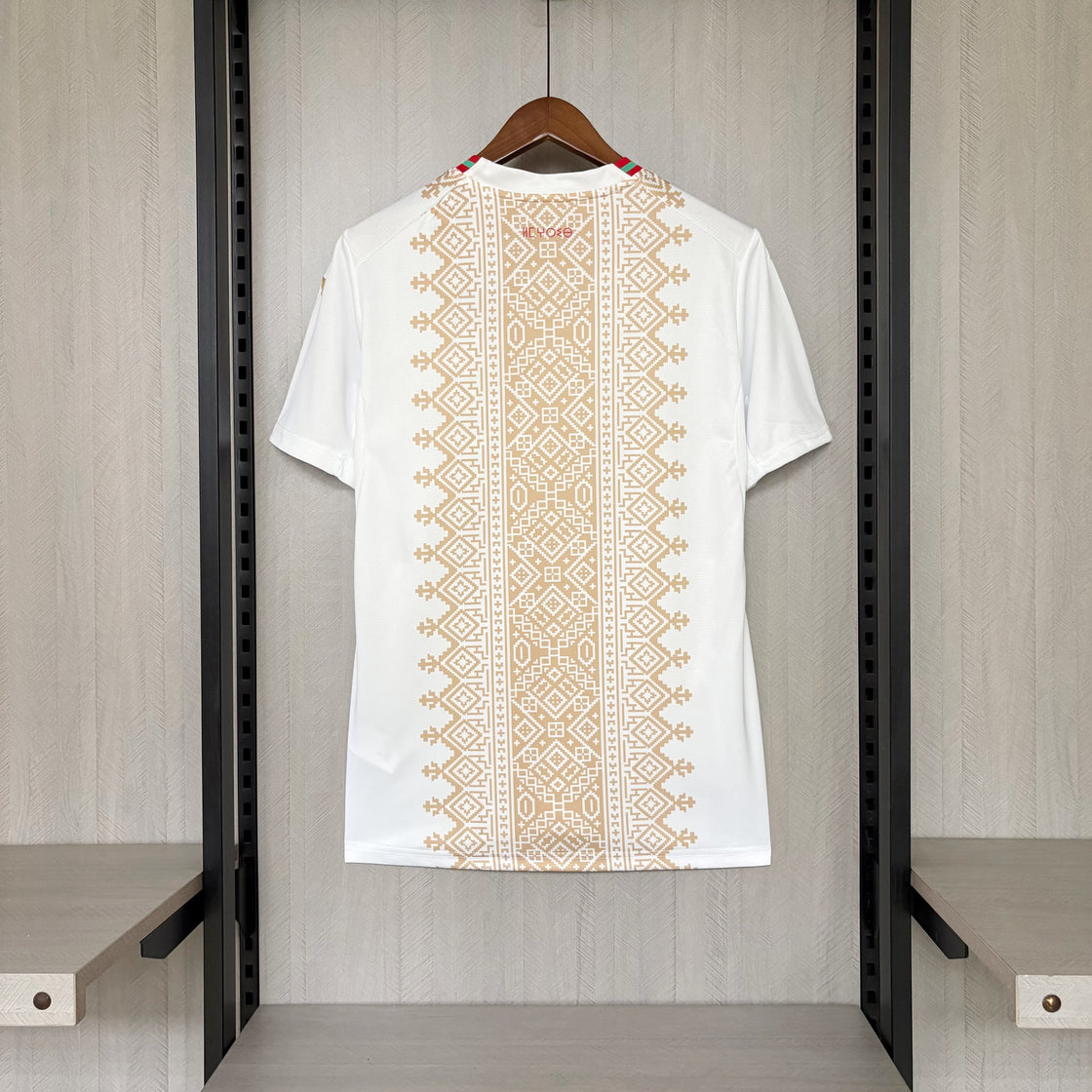 Maillot Maroc Extérieur 2026-2027