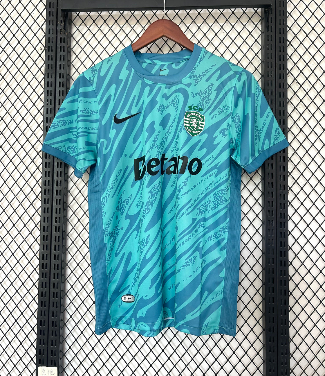 Maillot Sporting CP Gardien 2023-2024