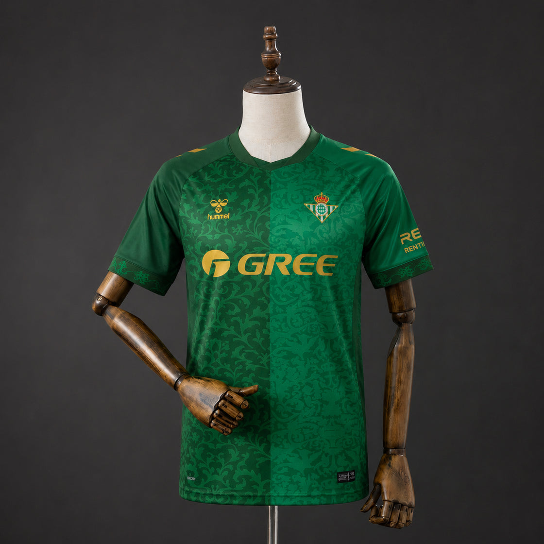 Maillot Real Betis Extérieur 2026-2027