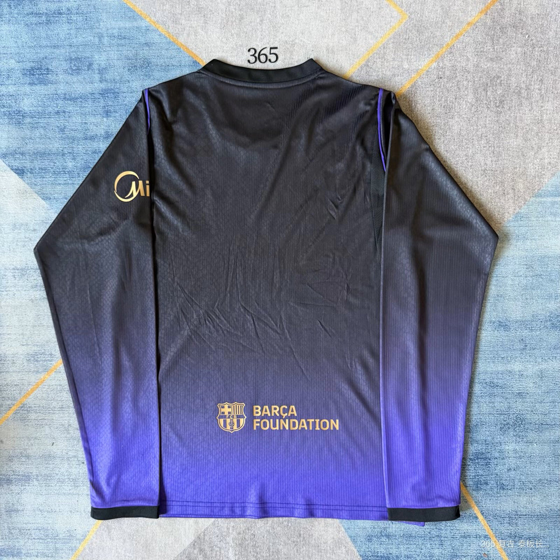 Maillot FC Barcelone Extérieur Manches Longues 2026-2027