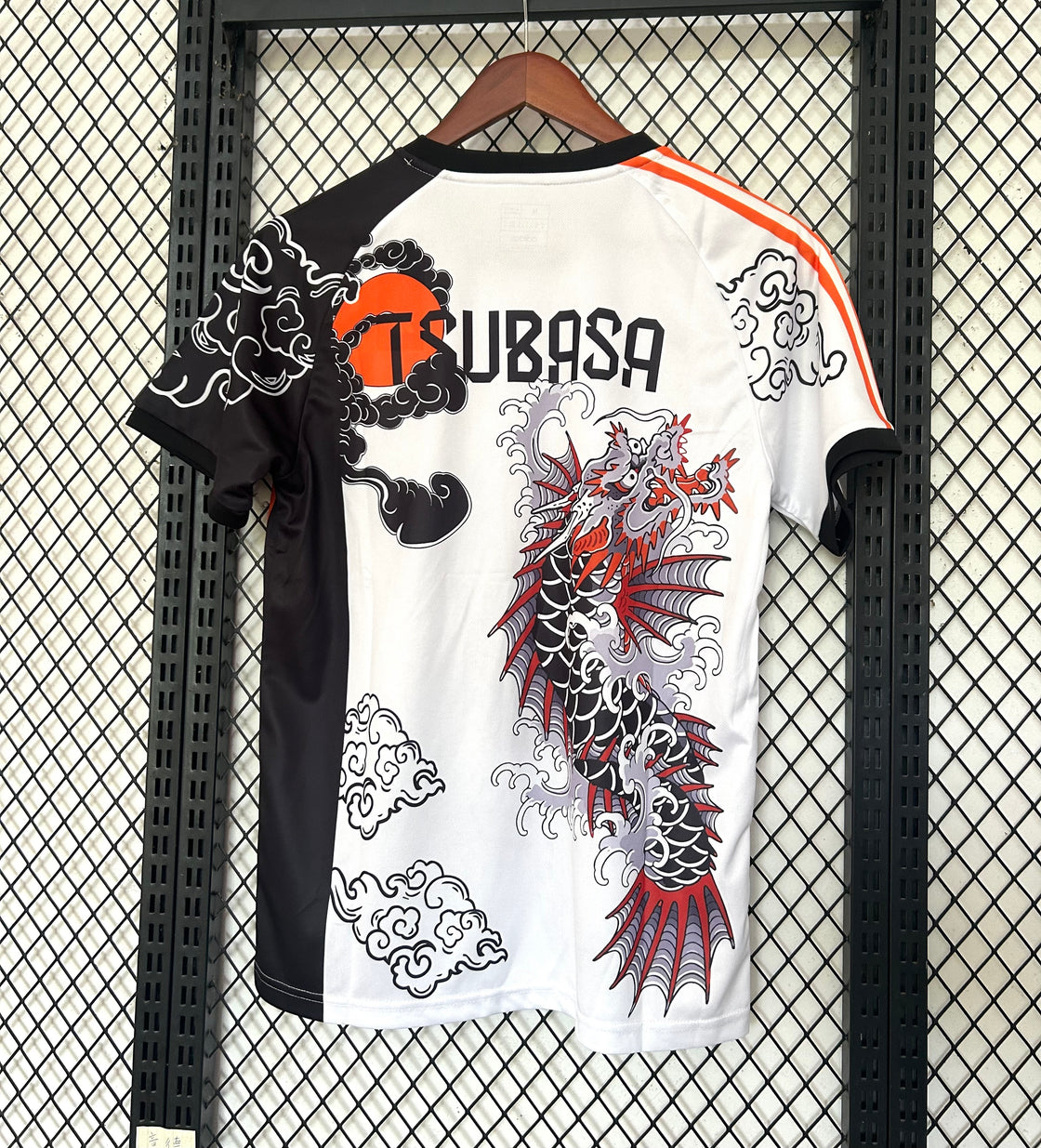 Maillot Japon Édition Spéciale 2024-2025