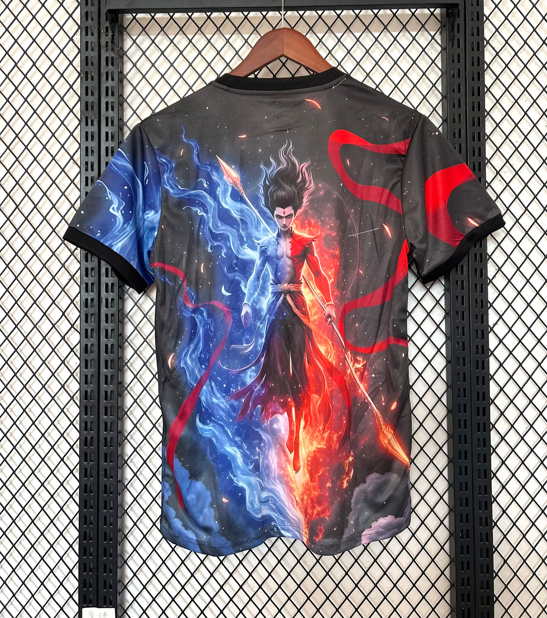Maillot Japon Édition Spéciale 2025-2026