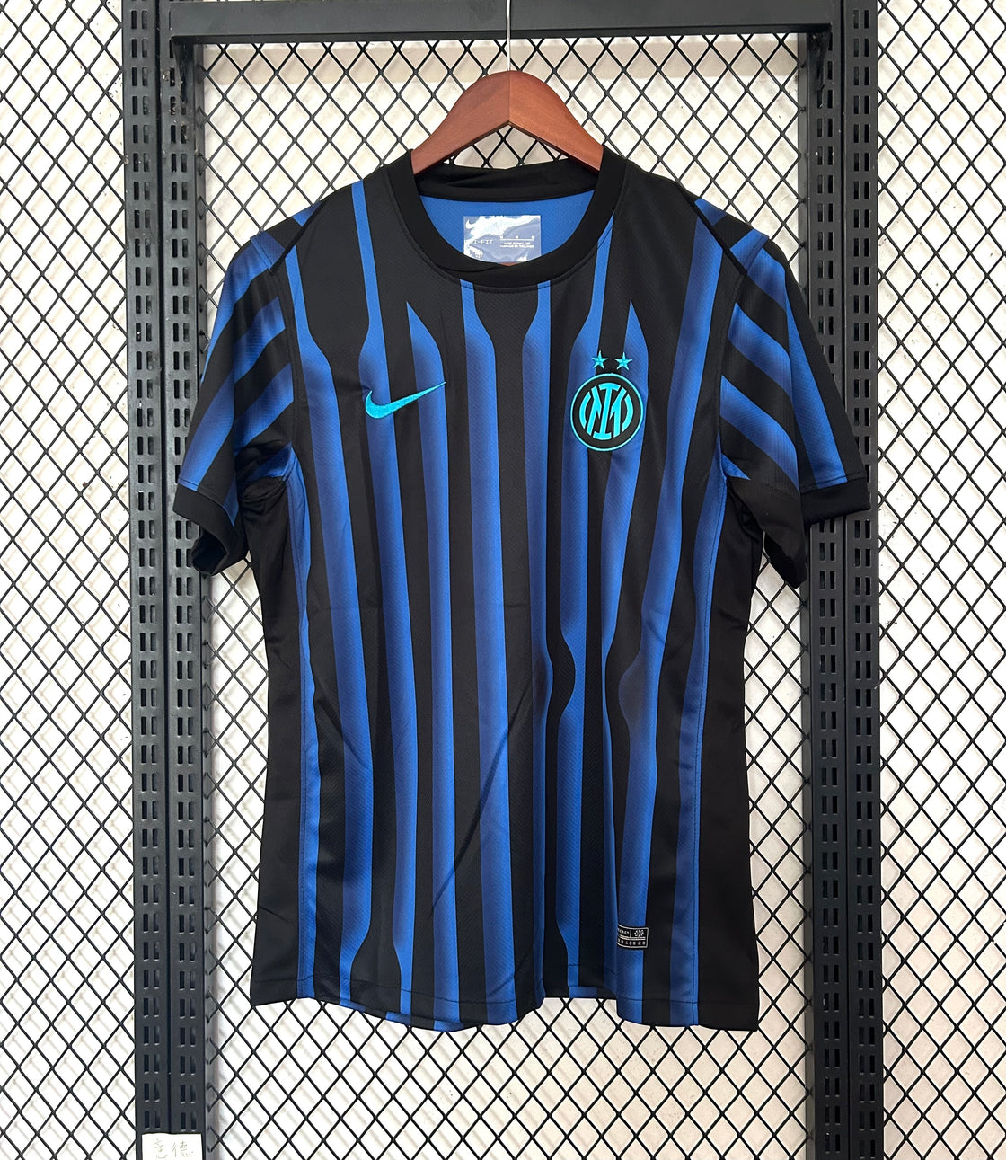 Maillot Inter Milan Domicile 2025-2026