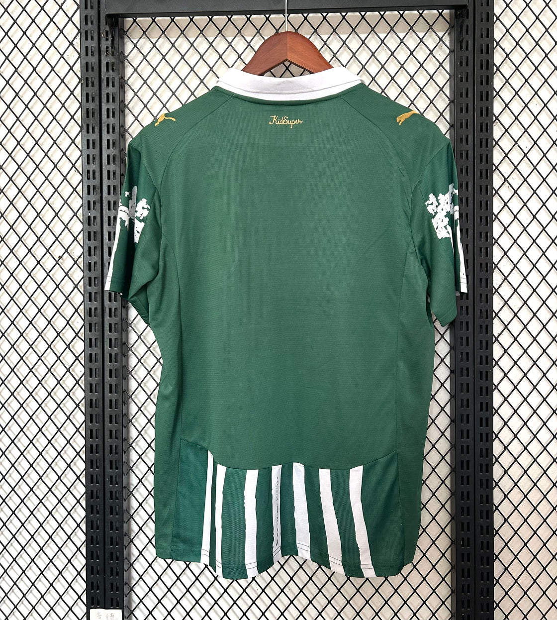 Maillot Palmeiras Édition Spéciale 2025-2026