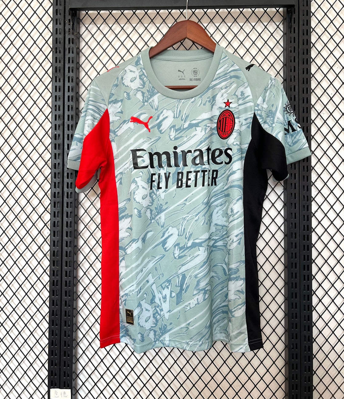 Maillot AC Milan Extérieur 2025-2026