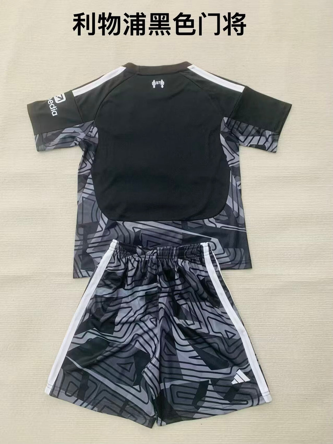 Kit Enfant Liverpool Gardien Noir 2026-2027