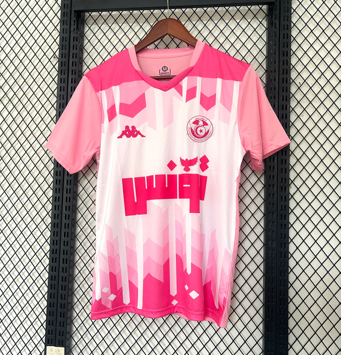 Maillot Tunisie Entraînement 2025-2026