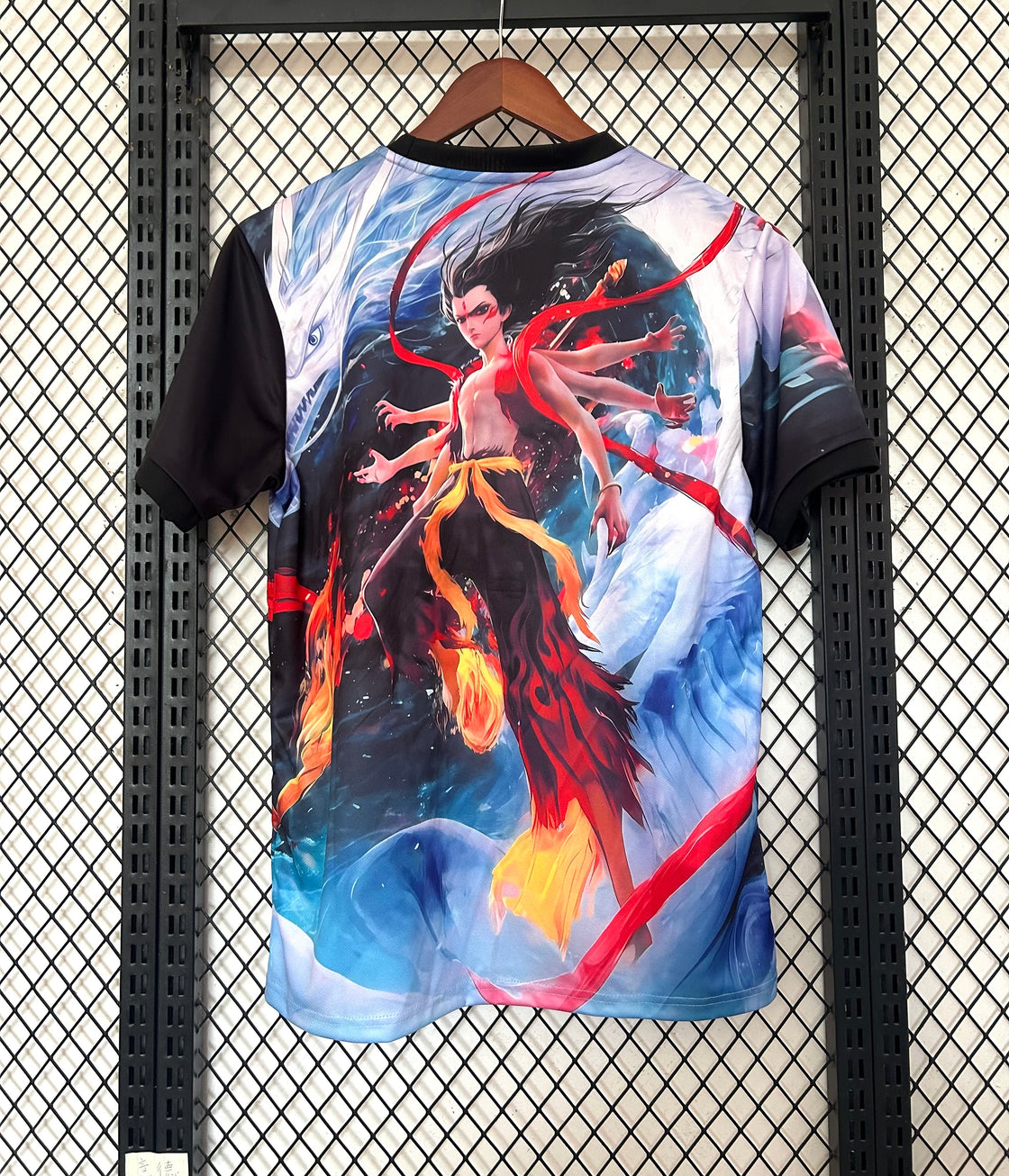 Maillot Japon Édition Spéciale 2025-2026