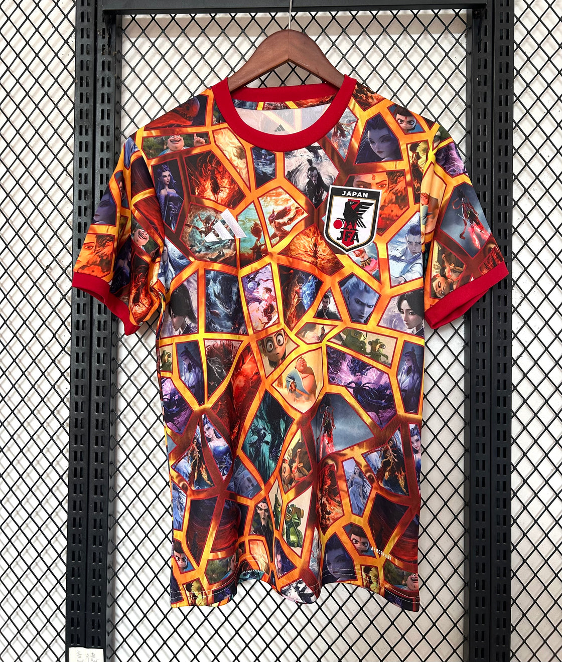 Maillot Japon Édition Spéciale 2025-2026