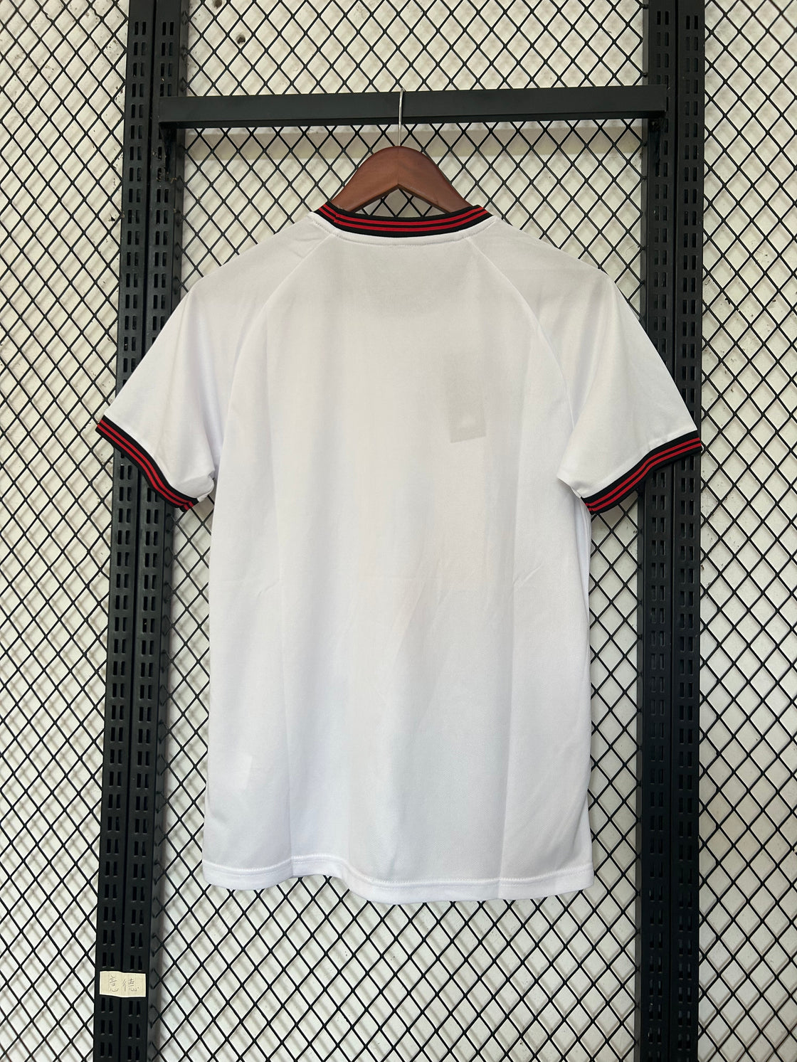 Maillot Japon Édition Spéciale 2024-2025