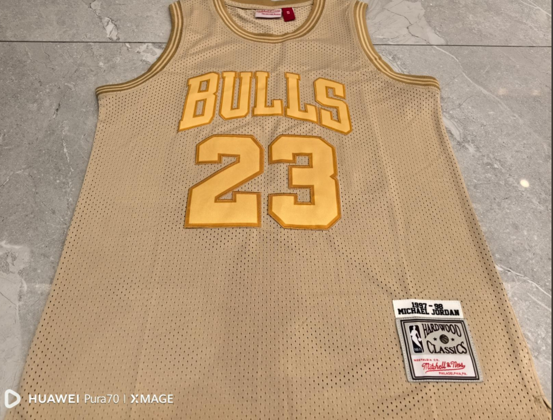 Maillot Chicago Bulls Michael Jordan Rétro 2024-2025