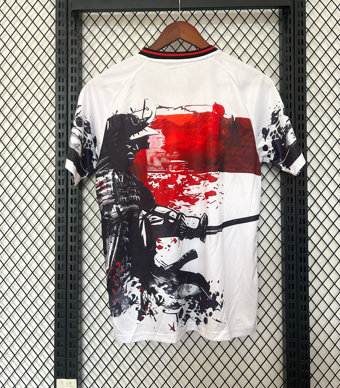 Maillot Japon Édition Spéciale 2025-2026