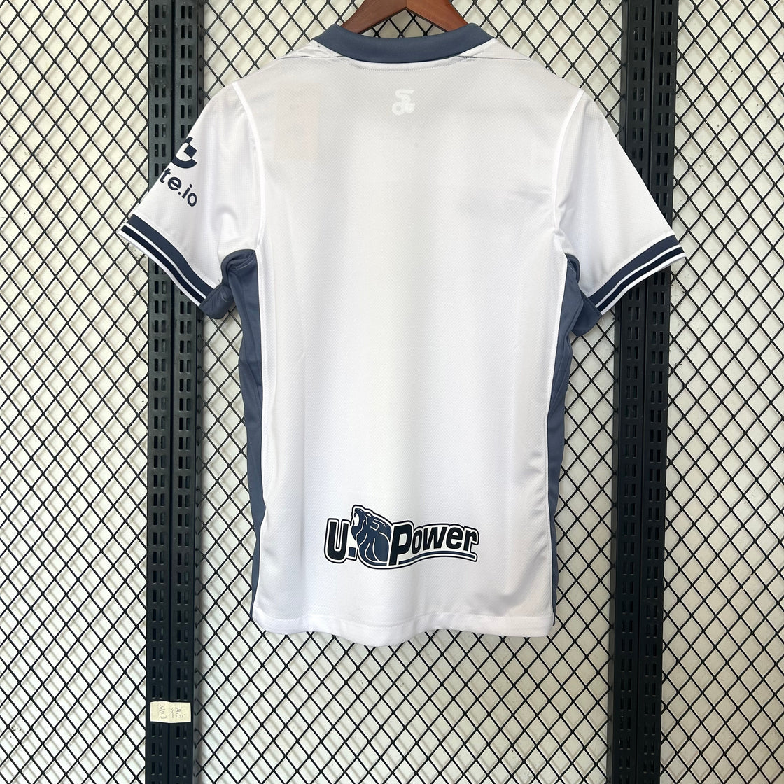 Maillot Inter Milan Édition Spéciale 2024-2025