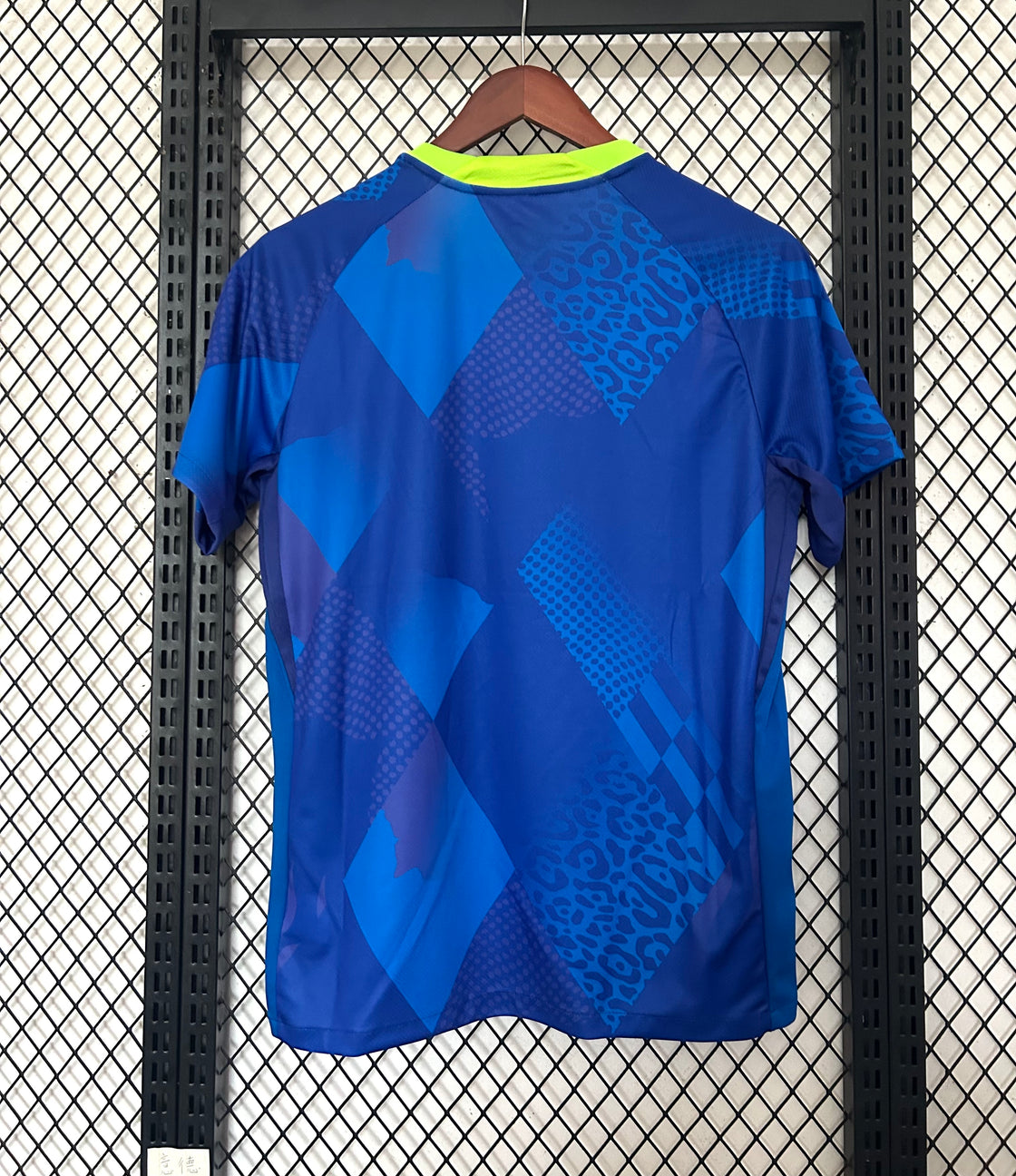 Maillot Brésil Extérieur 2025-2026