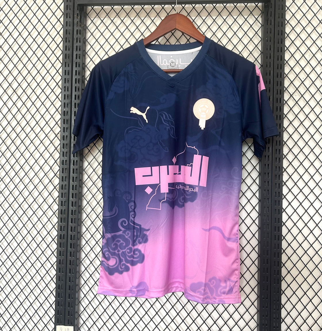 Maillot Maroc Entraînement 2025-2026