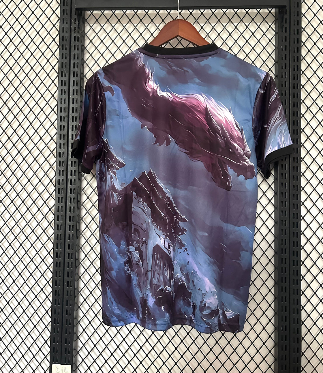 Maillot Japon Édition Spéciale 2025-2026